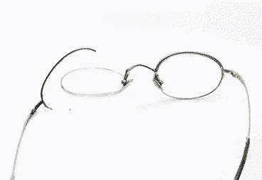 Vintage Eyeglasses Left Lens Frame Weld