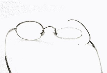 Vintage Eyeglass Frame right Lens Frame Repair